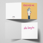 excuse me... ako lang to. (l.a.l. card)